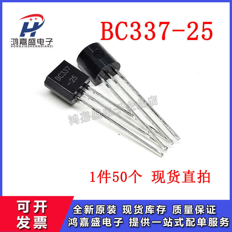 ☑♥ Brand New BC337-25 BC337-40 TO-92 Package Direct Insertion ...