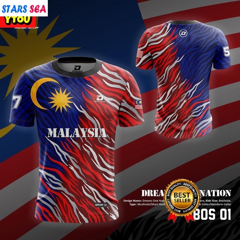 Merdeka's 67 Year 2024 Wednecksday Special Edition Jersey Malaysia ...
