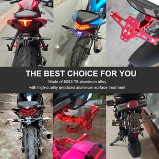 license plate eliminator kit