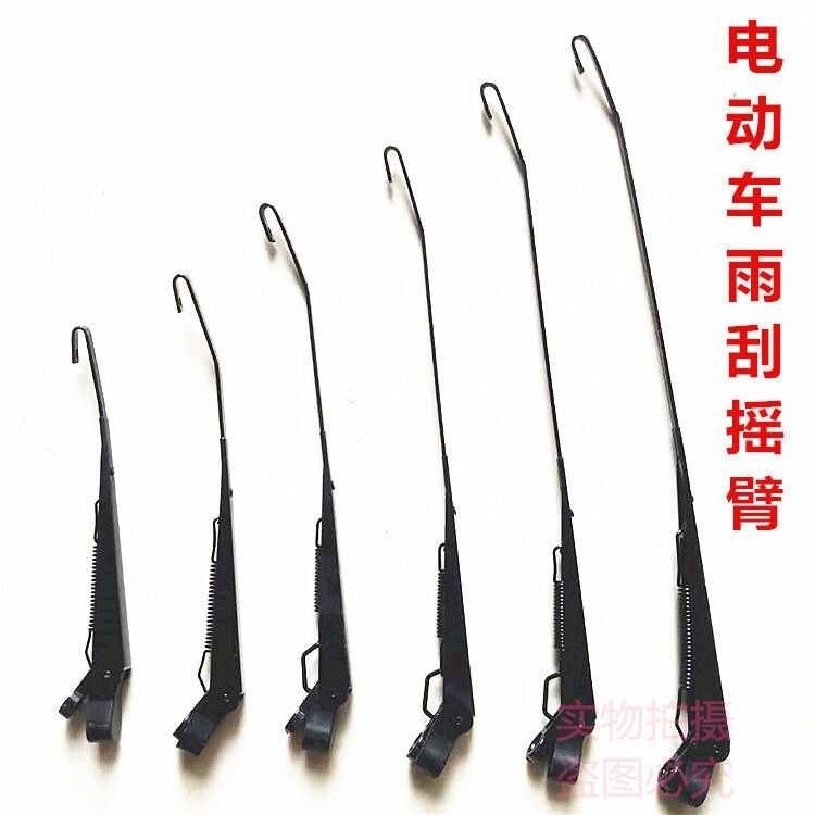 2025 Battery Tricycle FourWheel Electric Automatic Neutral Manual