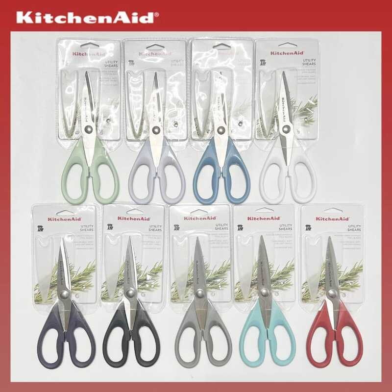 Authentic Kitchenaid Utility Kitchen Shears/ ting Na May Protective ...