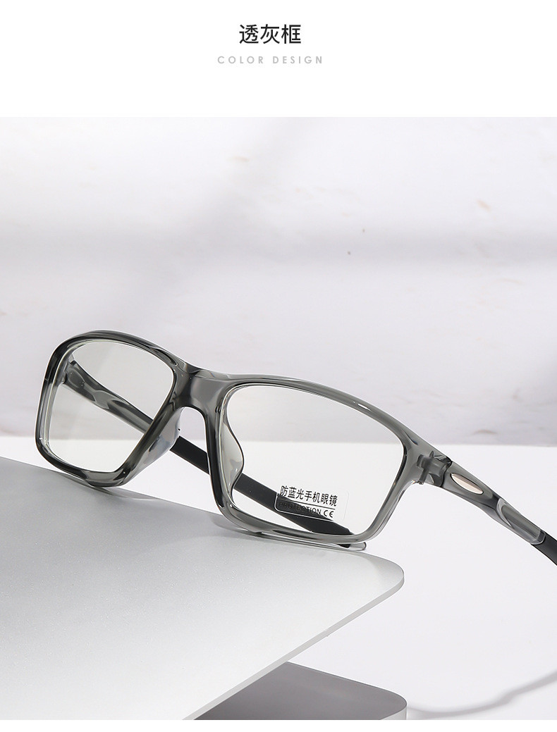 Far And Near Color Changing Reading Glasses Double Vista Bifocal Men ...