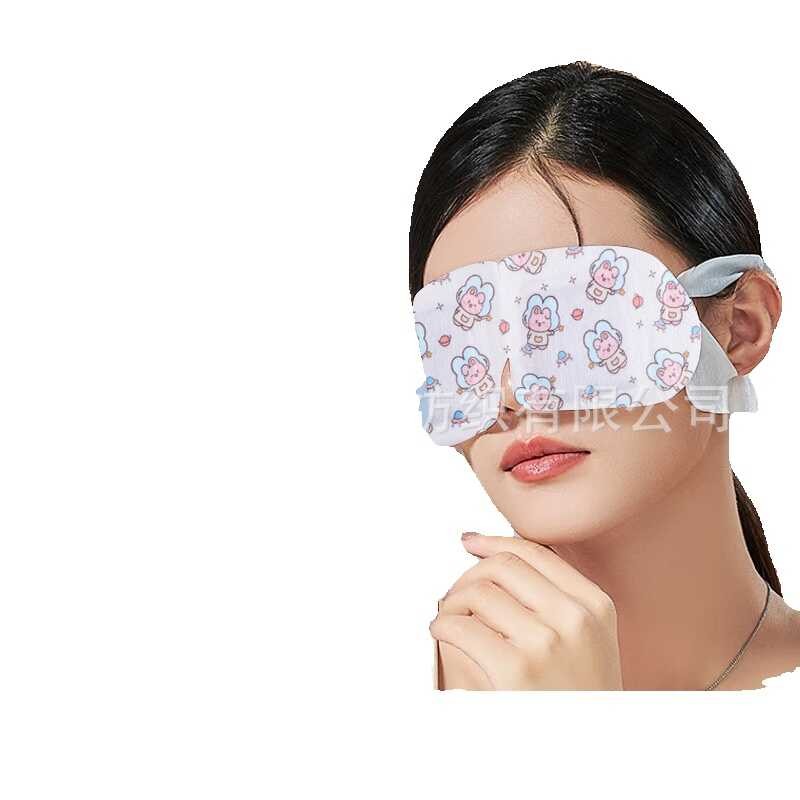 Momo Niu Space style steam eye mask for sleeping and staying up late