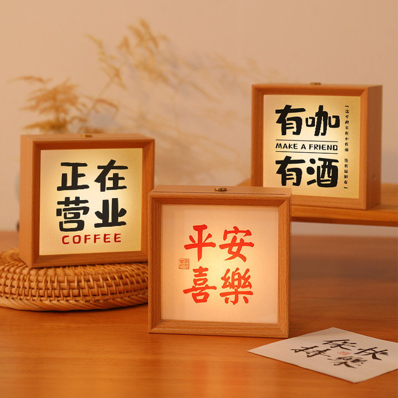 Calligraphy Night Light Photo Frames For Bedside Lamps For Bedrooms LED ...