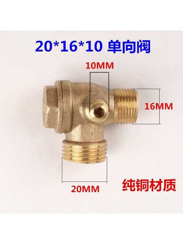 ♣ Compressor Air Pump Piston Direct Connection Machine Accessories Pure ...