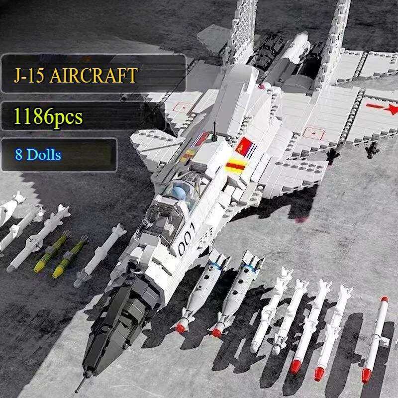 A 1186Pcs . Blocks J-15 Flying Shark Building Blocks Fighter Model ...