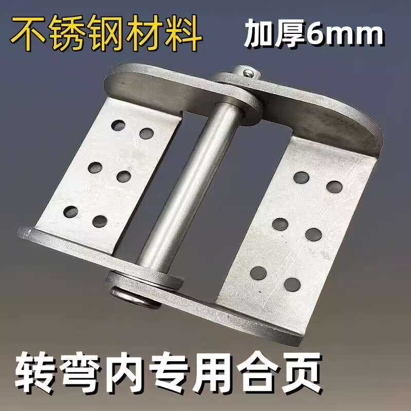 Heavy Duty Thickened Right Angle Turning Sliding Door Stainless Steel ...