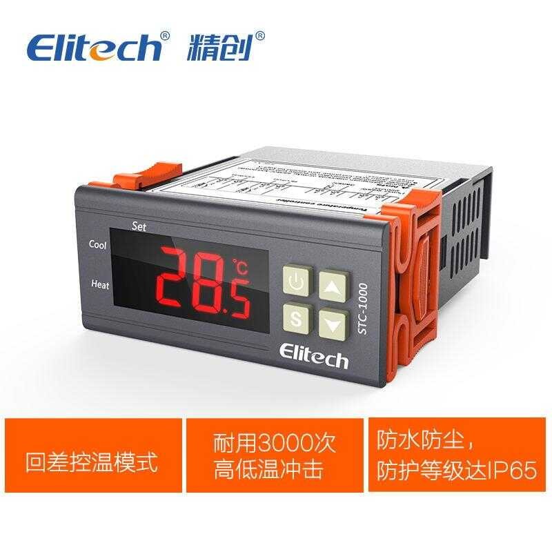 Thermostat STC-1000 Electronic Digital Display Microcomputer Controller ...