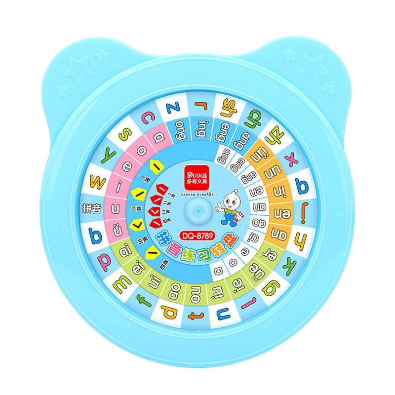 Duoqi First Grade Pinyin Learning Big Wheel Teaching Aids Kindergarten ...