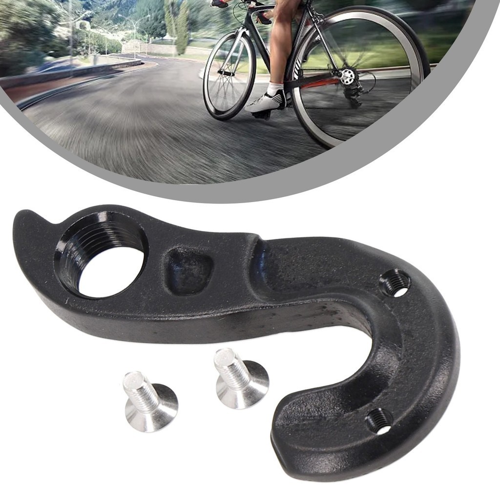 BESTWFM Bike Bicycle REAR DERAILLEUR GEAR MECH HANGER For GIANT TCR