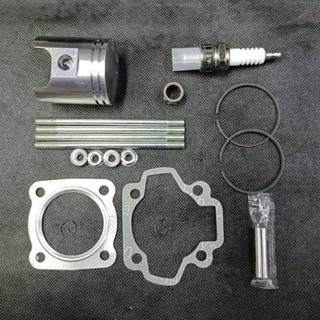 1981-2006 Yamaha PW 50 PW50 Piston Ring Gasket Set Kit Dirt Pit Bike NEW Other E