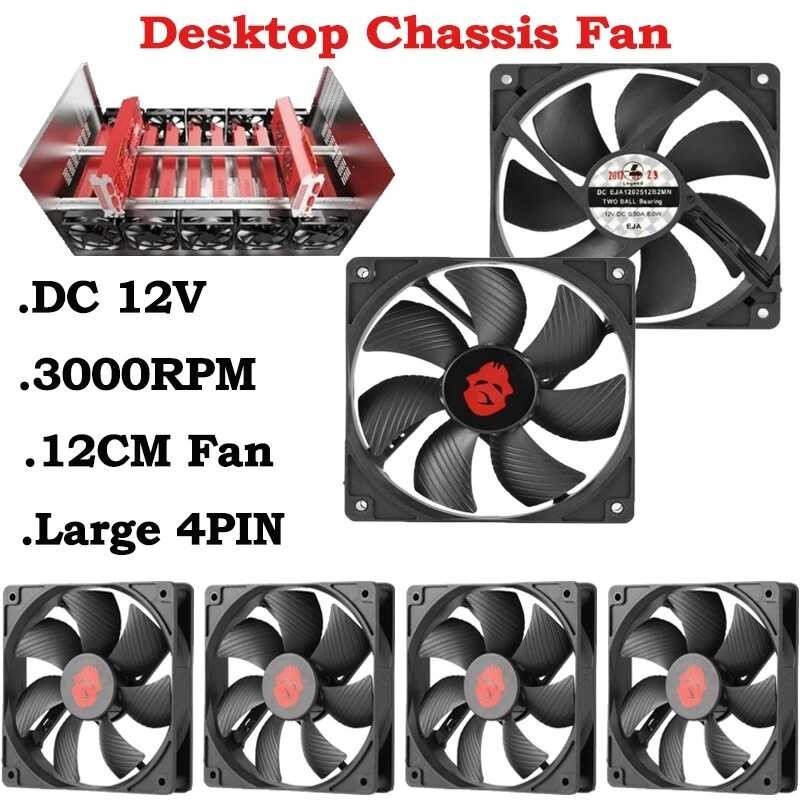 1PCS 3000RPM Cooling 12V PC Case Radiator Cooler 120MM 4Pin Desktop ...