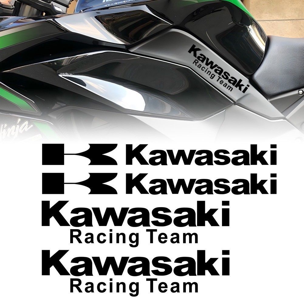 Kawasaki ZX-4R ZX-4RR Sticker Fuel Tank ZX4R ZX4RR Decal Motorcycle Non ...