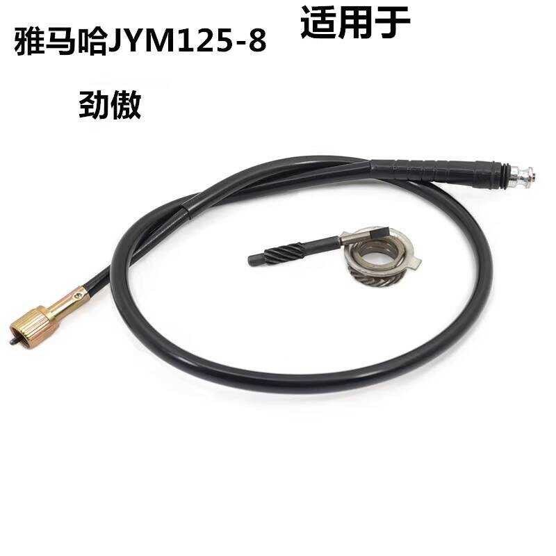 Compatible with Yamaha Parts JYM Jin Ao Instrument Gear Speed Measuring ...