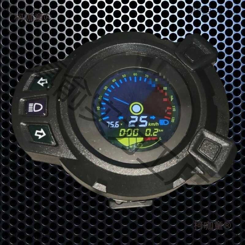 Electric Vehicle LCD Instrument Code Meter Mine Meter BWS 48-120v ...