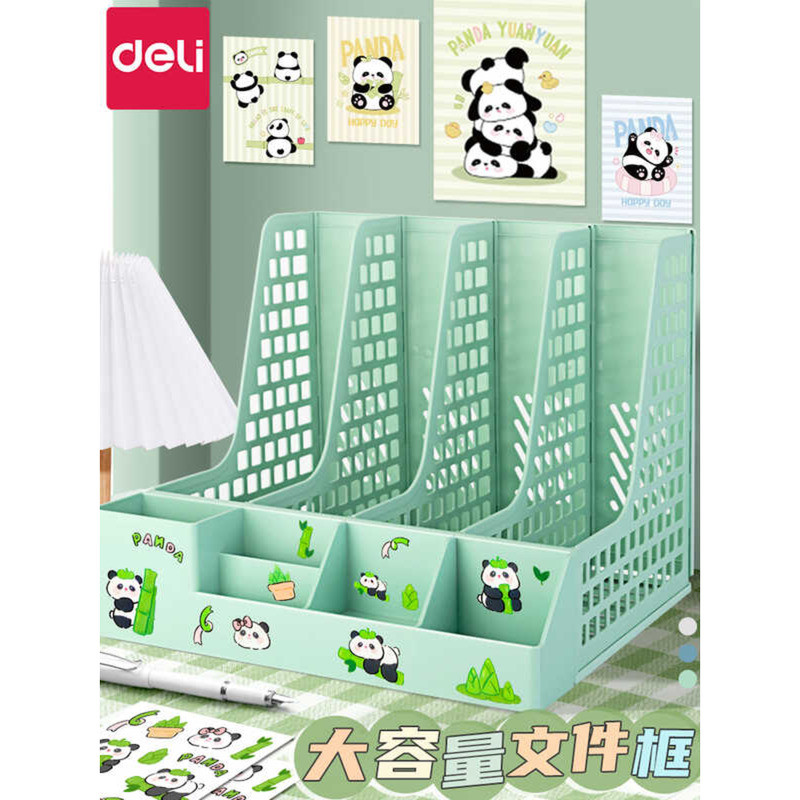 Deli Bookshelf Desktop Stand A4 File Storage Box Folder Document ...