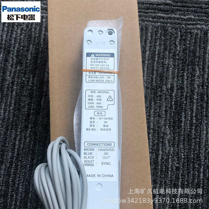 For Negotiations Fd-Fa93-F41-F8y-Hf40y-F41y-F71-F4 Connector Of The ...
