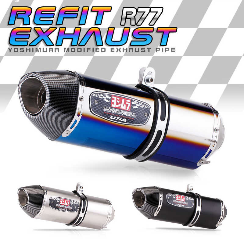 51mm unibersal na motorsiklo r77 modified exhaust pipe db killer ...