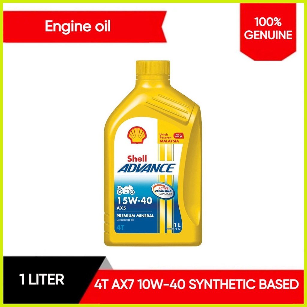 § AMIGO Shell Advance 4T Fully Synthetic Liter Synthetic Based Oil Ax3 ...