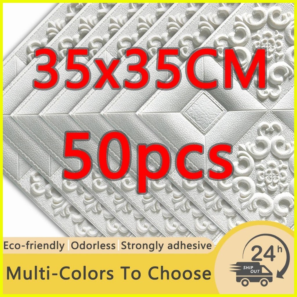 50pcs 35*35cm 3D Ceiling Wallpaper Adhesive Wall Decor Foam ceiling ...