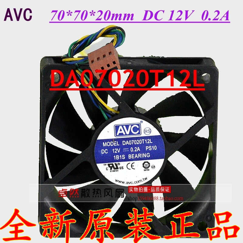 Ventola Di Raffreddamento AVC DA07020R12U 12V 0.70A 7cm 7020 3-Pin Per PC Ed Elettronica