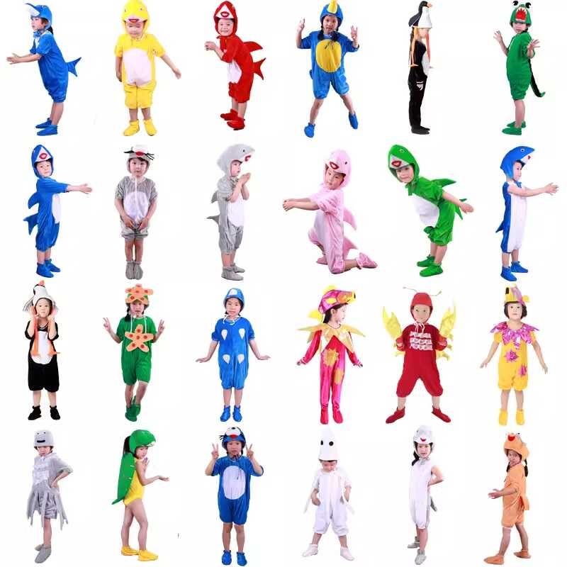 Underwater Children's World Animal Performance Kindergarten Shell