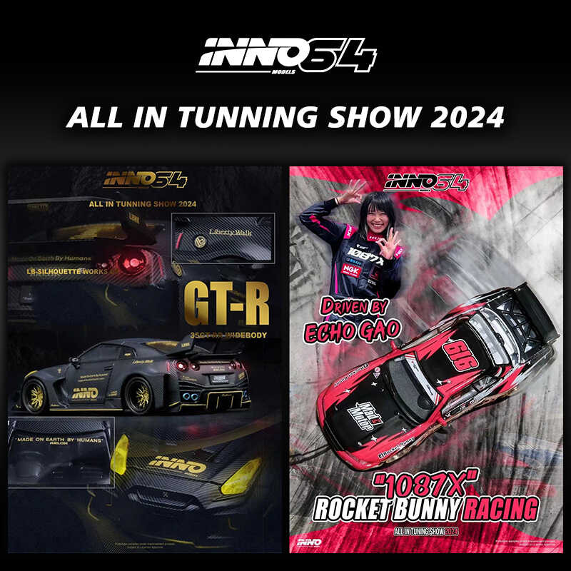 INNO Stock 1:64 LBWK GTR R35 Carbon Rocket Bunny R32 ECHO GAO All In ...