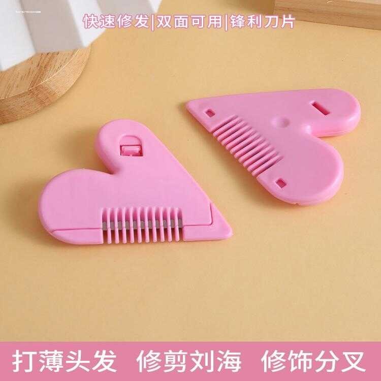Heart-Shaped Hair Thinning Comb Home Haircut Bangs Scissors for Girls ...