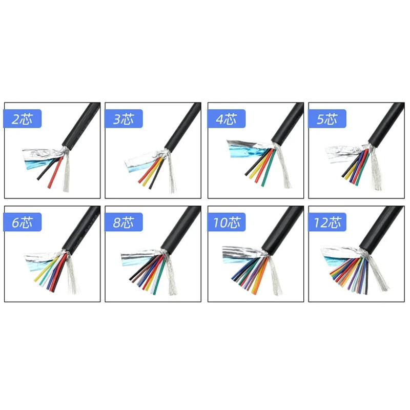 UL2464 Shielded Wire 28 26 24 22 20 18AWG Channel Audio Line 2 3 4 5 6 ...