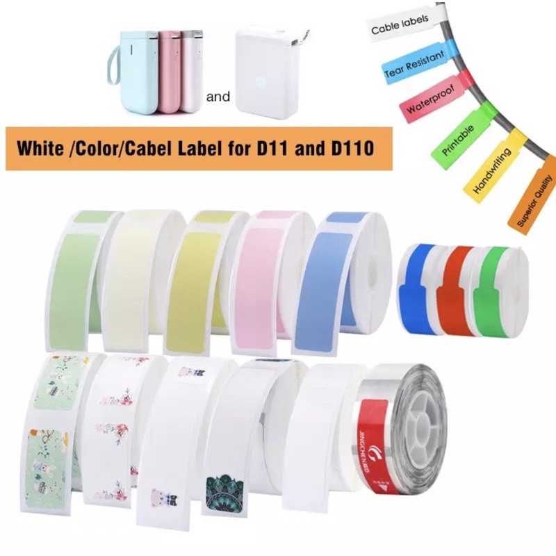 Niimbot D11/D101/D110 label sticker for Christmas, Cable, Luminous and ...