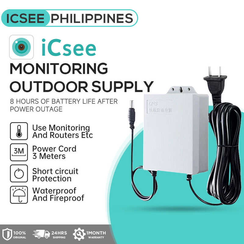 V380 PRO X Icsee 12V 1.5A Uninterruptible Power Supply Mini UPS Battery ...