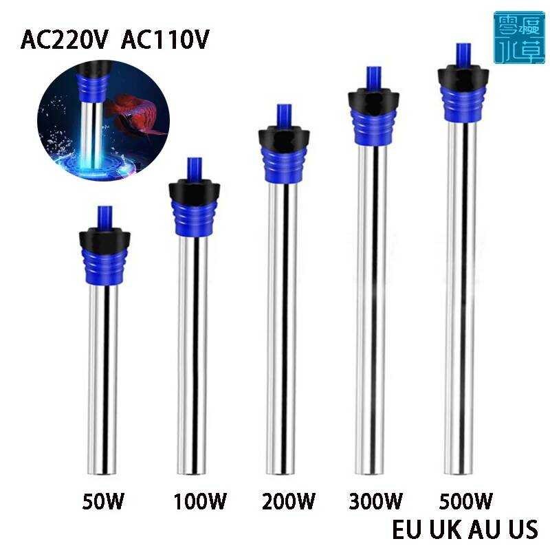 Xj Fish Tank Heating Rod 50W/100W/200W/300W/500W Stainless Adjustable ...