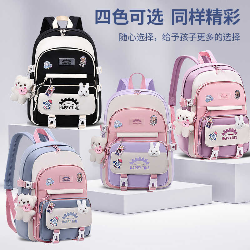 Ea Backpack High Middle Elementary School Students, Grades Three To ...