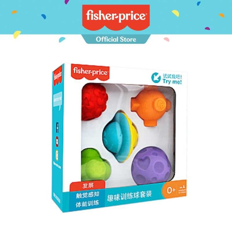 FisherPrice Multifunctional Assembly Set, Baby Hand Grasping Ball