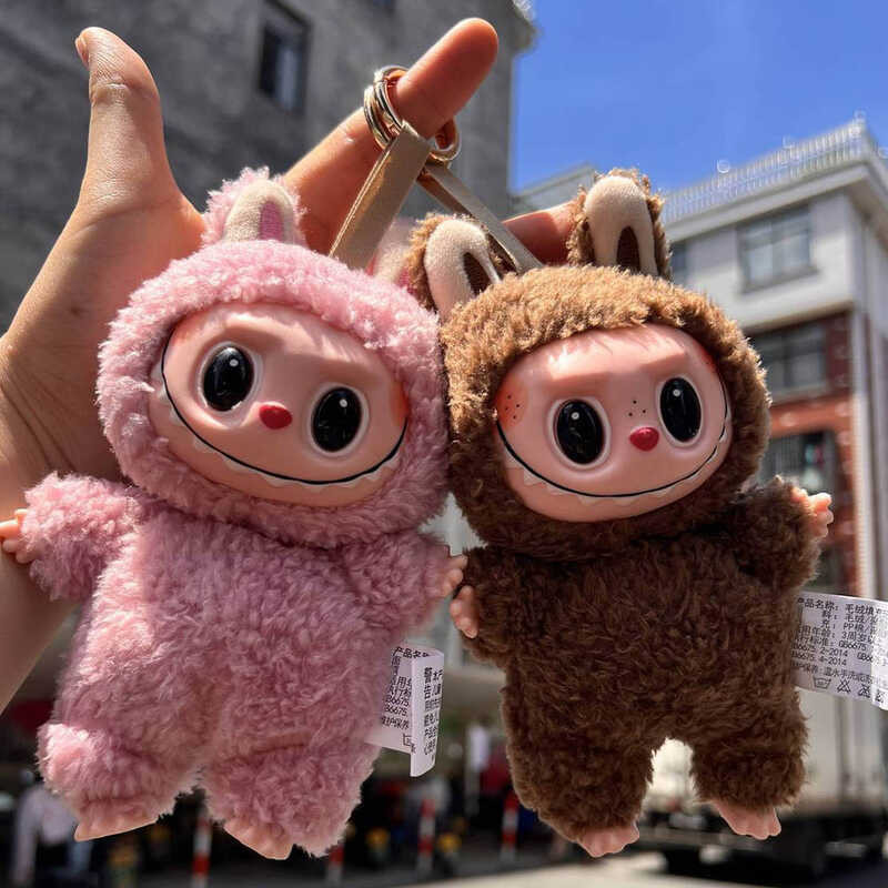 Smiley LABUBU Face Cartoon Plush Doll Cute Trendy Creative Gift Bd Box ...