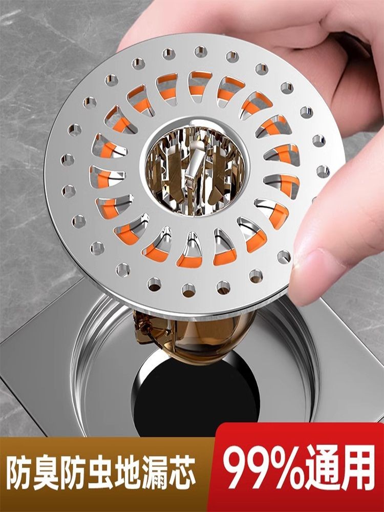 Bathroom Floor Drain Deodorizer Universal Inner Core Toilet Antiinsect