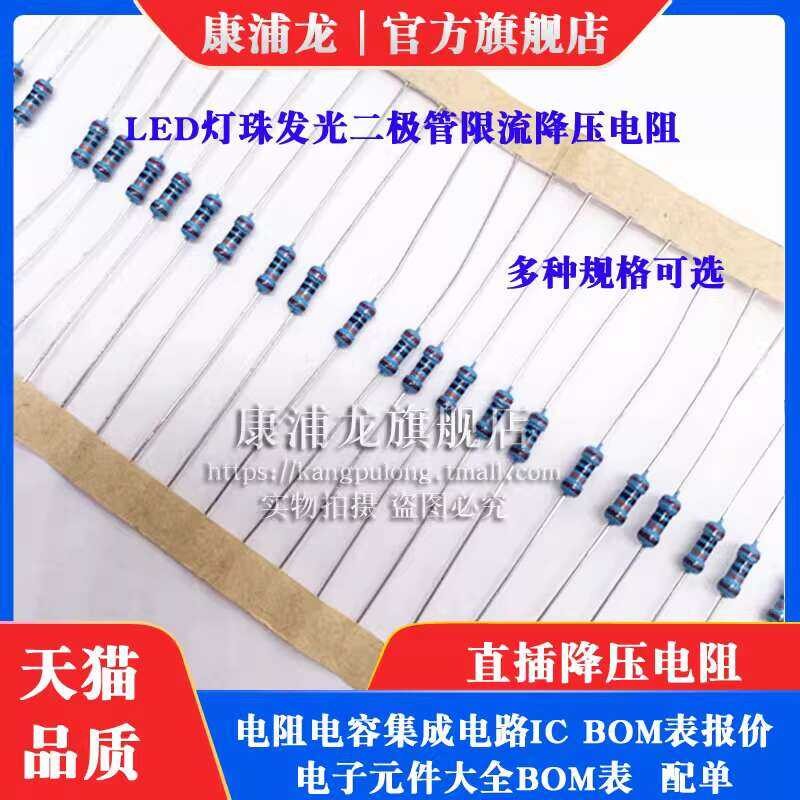 ♣ Strip LED Indicator Light Accessories 220V AC Power Dedicated Current ...