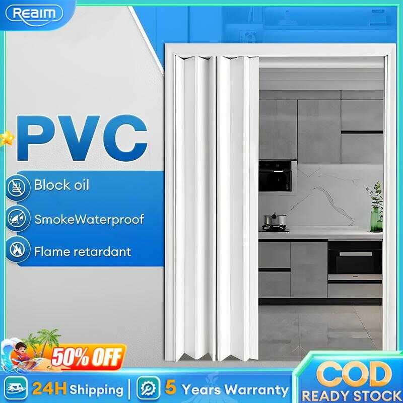 REAIM PVC Folding French Accordion Sliding Door Simple 0-Formaldehyde ...