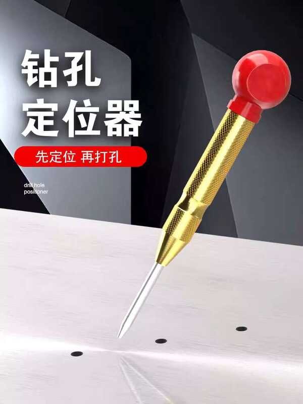Automatic Center High Hardness Sample Bit Fixer Drilling Hole Locator ...