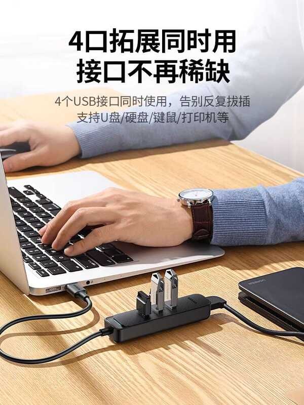UGREEN Long Adapter Flash Drive Desktop Computer Type-C Laptop Splitter ...