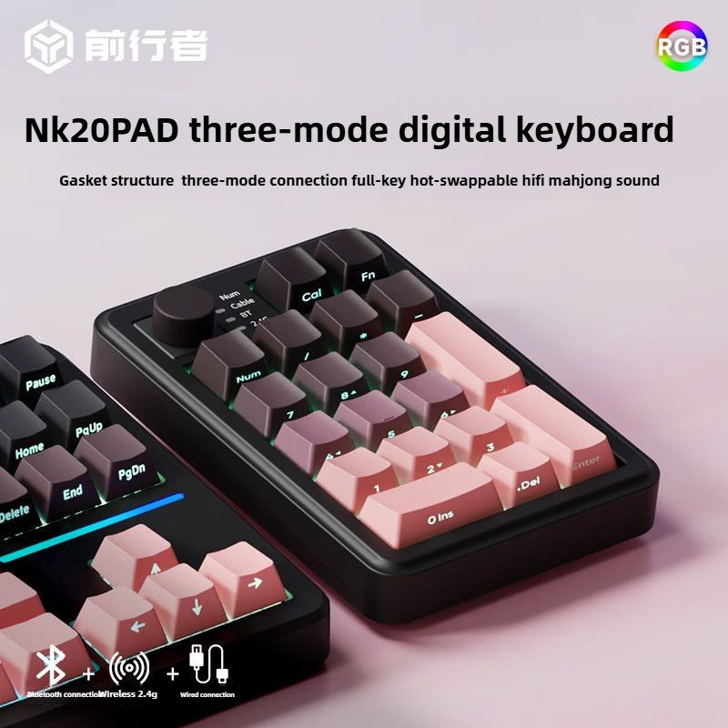 【PH STOCK】EWEADN NK20 PAD Small Number Area Wireless Mechanical ...
