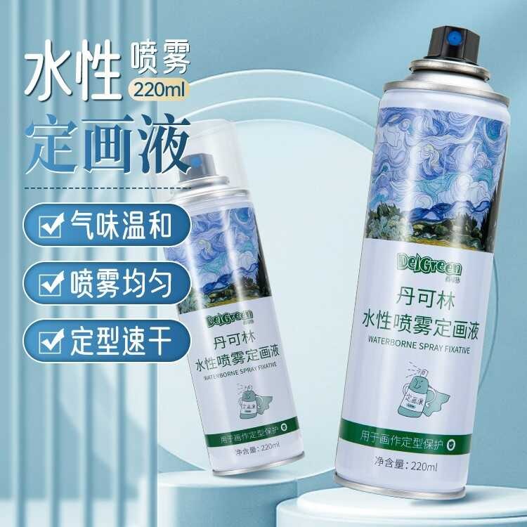Dankelin Fixative For Water-Based Oil Pastels, Ing, Oil Paints, Colored ...