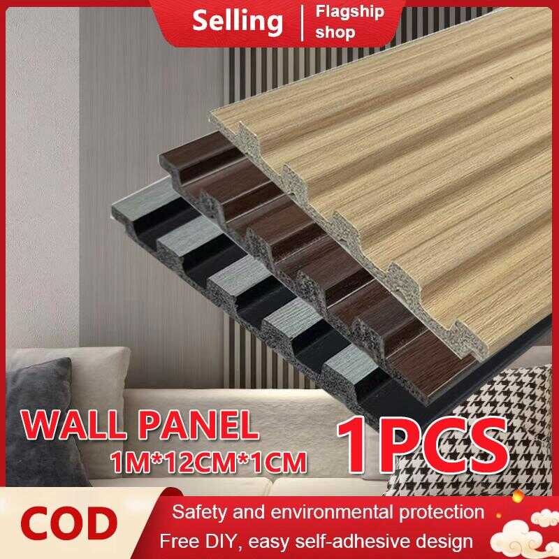 WPC Fluted Wall Panel Sticker Waterproof Grille Design Ecological Board ...
