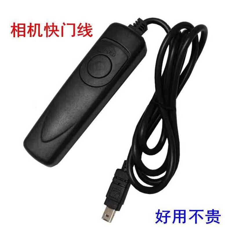 BEPRO 50" Lightweight Aluminum Tripod For Nikon, Canon DSLR Cameras - With Pan/Tilt Head & Case