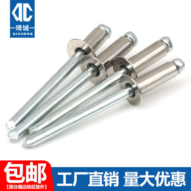 304 Stainless Steel Countersunk Flat Head Pull Decorative Mortise Core ...