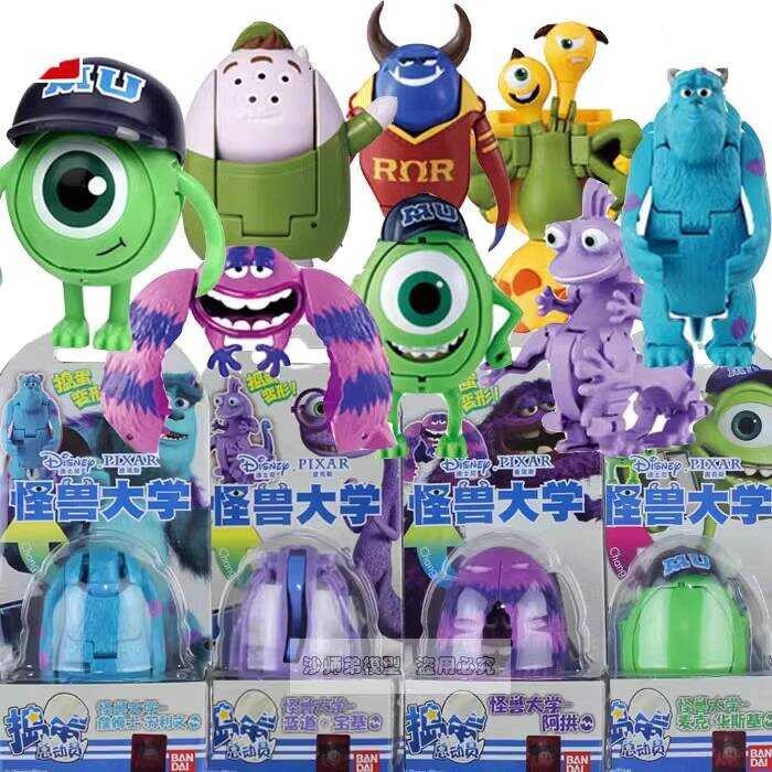 Disney Monsters University Trick-Or-Treat Base Mobilization Mike ...