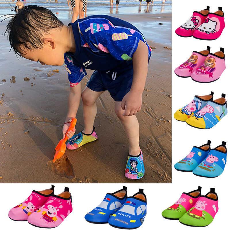 Early Education Swimming Outdoor Water Play Stream Tracing Children's ...