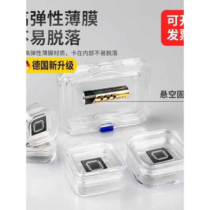 High Elastic Membrane Silicon Display Wafer Laboratory Sample ...