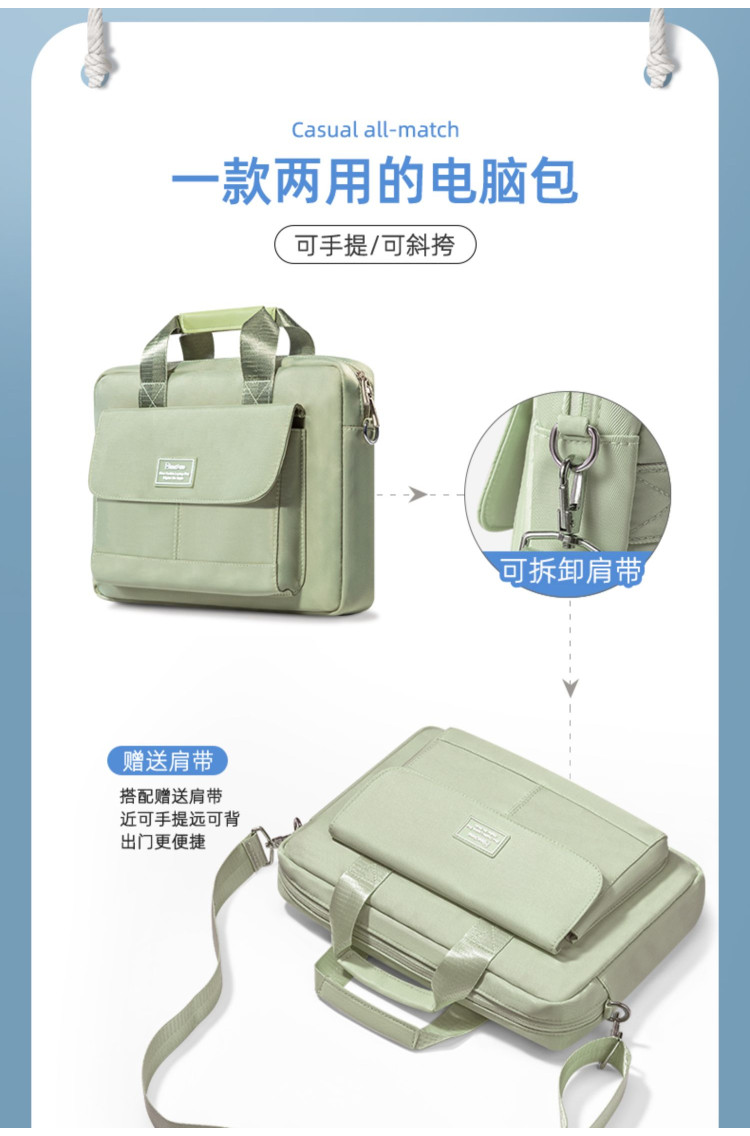 Laptop bag suitable for 13/14/15/15.6/16inches large capacity ...