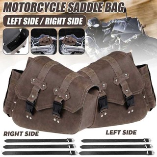 cheap bagger motorcycles